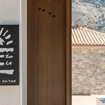 Lejlighed Azolaki *