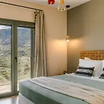 Azolaki Apartament
