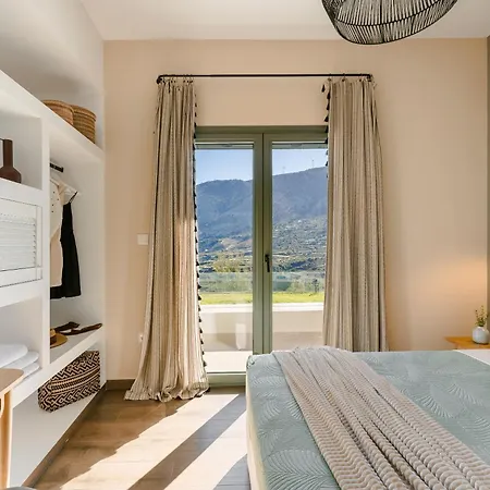 Διαμέρισμα Azolaki Ζόλα